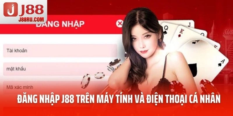Đăng nhập J88 trên máy tính và điện thoại cá nhân Đăng nhập J88 trên máy tính và điện thoại cá nhân